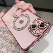 ETUI IPHONE 17 RÓŻOWY BROKATOWE DIAMENTY
