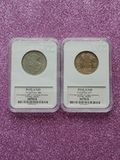 100 Zł 1988 POWSTANIE WIELKOPOLSKIE 10 Zł 1971 POW.SLASKIE MS 68 