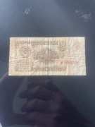 1 rubli 1961