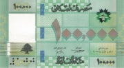 Liban 100000 funtów libańskich 2022 P.95 UNC