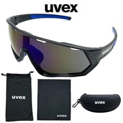 UVEX Okulary sportowe UV400 – rower, MTB, outdoor, unisex