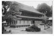 J386 Japonia - świątynia Enryaku-ji i Daikodo na górze Hiei 