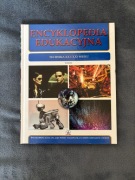 Encyklopedia Edukacyjna - Tom 51 – Technika XX i XXI wieku