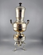 Kawiarka FRAGET WARSZAWA przed 1918