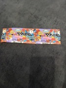 Papierek po lodach Ekipy (limitowana kolekcja)