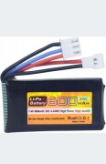 2sztuki Bateria Lipo 7,4 V 600 mAh 35C 2S Kompatybilna 