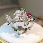 Srebrny pierścionek z perłą 