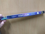 Kadzidełka patyczki 8 sztuk Night Musk Home Aroma