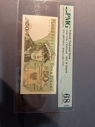 Banknot 50 zł 1975 seria AR