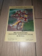 MDMP, Częstochowa 1991 ws