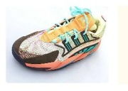 ADIDAS Buty męskie sportowe LUX CRAZY BYW 2,0 LUX r. 39 1/3