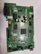 Płyta główna formater brother dcp j562dw