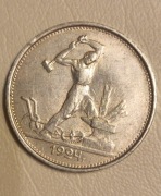 Rosja 1 połtinnik 1924 srebro (T P)