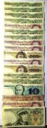 BANKNOTY PRL ZESTAW 18 SZTUK 10ZŁ -500 ZŁ + banderole 10-200 zł 24 szt.(30)
