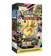 Pokemon Ascended Heroes - MEGA Dream ex Booster Box koreański