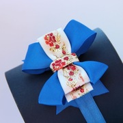 Opaska Dziecka Królewski Niebieski 