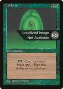 MTG Fourth Edition Foreign Black Border: Lifeforce