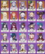 Konto Genshin Impact, AR 40, Ameryka