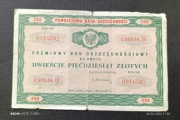 Stary banknot Bon oszczędnościowy Polska 250 zł 1971 rok PRL 