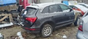 Audi Q5 sportback 3.0 CCWA NWB(7A) NWB 1R1R silnik pod  automat silnik