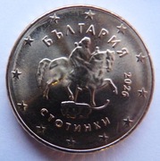 BUŁGARIA 2026 50 CENTÓW UNC !!!!!!!!!!