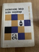 Urozmaicamy lekcje języka rosyjskiego 