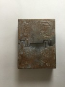 KOCHER ESBIT WEHRMACHT