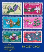 Znaczki flora:0257: kwiaty- Gabon 1972r **