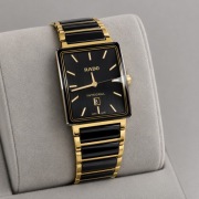 Rado Integral 40th Anniversary