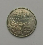 Bitwa Warszawska1995 r mennicze