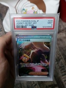 Karta Pokemon Janine's Secret Art JPN 228/187 PSA 9 Trainer 2024