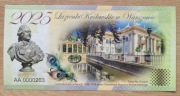 Banknot kolekcjonerski PWPW, bon "Łazienki Królewskie", "2025", folder
