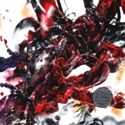 Sin Maldita - You're trouble NOWA folia Winyl LP