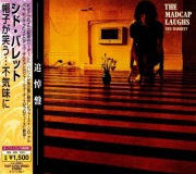 SYD BARRETT The Madcap Laughs +6 Japan CD PINK FLOYD, D.GILMOUR, R.WATERS