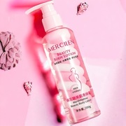 Hit!!! Dogłębnie nawilżający balsam do ciała 200g.