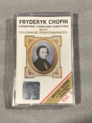 Chopin Best Polonaise Performances vol. 2 (Zimerman, Bunin)