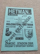 HETMAN ZAMOŚĆ-GKS BEŁCHATÓW 15-03-1997