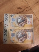 Banknot 200 zł z 1994 r. Numeracja DF /DU z numerem rosnacym od lewej