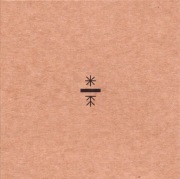 Bitamina - Kwiaty i Korzenie