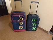 Walizka podróżna x 2 tanio CAŁOŚĆ 