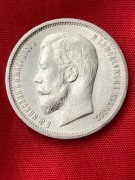 50 kopiejek 1913 Ag 0.900, Car Mikołaj II 