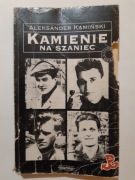 Aleksander Kamiński Kamienie na szaniec 1995r w.18