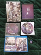 Hakuouki: Shinkai Kaze no Shou [Limited Edition] PS Vita