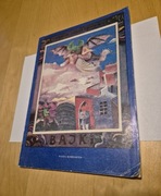 Bajki - Hanna  Januszewska ilustr. Antoni Boratyński