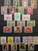 WATYKAN ** - czysty - 5 STRON A4