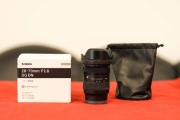 SIGMA C 28-70 mm f/2.8 DG DN SONY E - używany