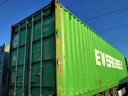 Kontener morski magazynowy 40 DV/HC 12 metrowy + transport