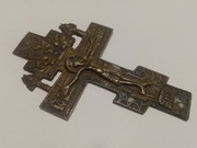 Mosiężny krzyż modlitewny, XVIII-XIX wiek, emalia.