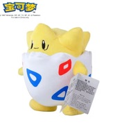 Pokemon Pluszak 25cm Porkby | Pluszowe Maskotki Anime