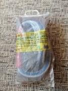 Aroso Linka Holownicza Rozciągliwa 4m 18mm średnica